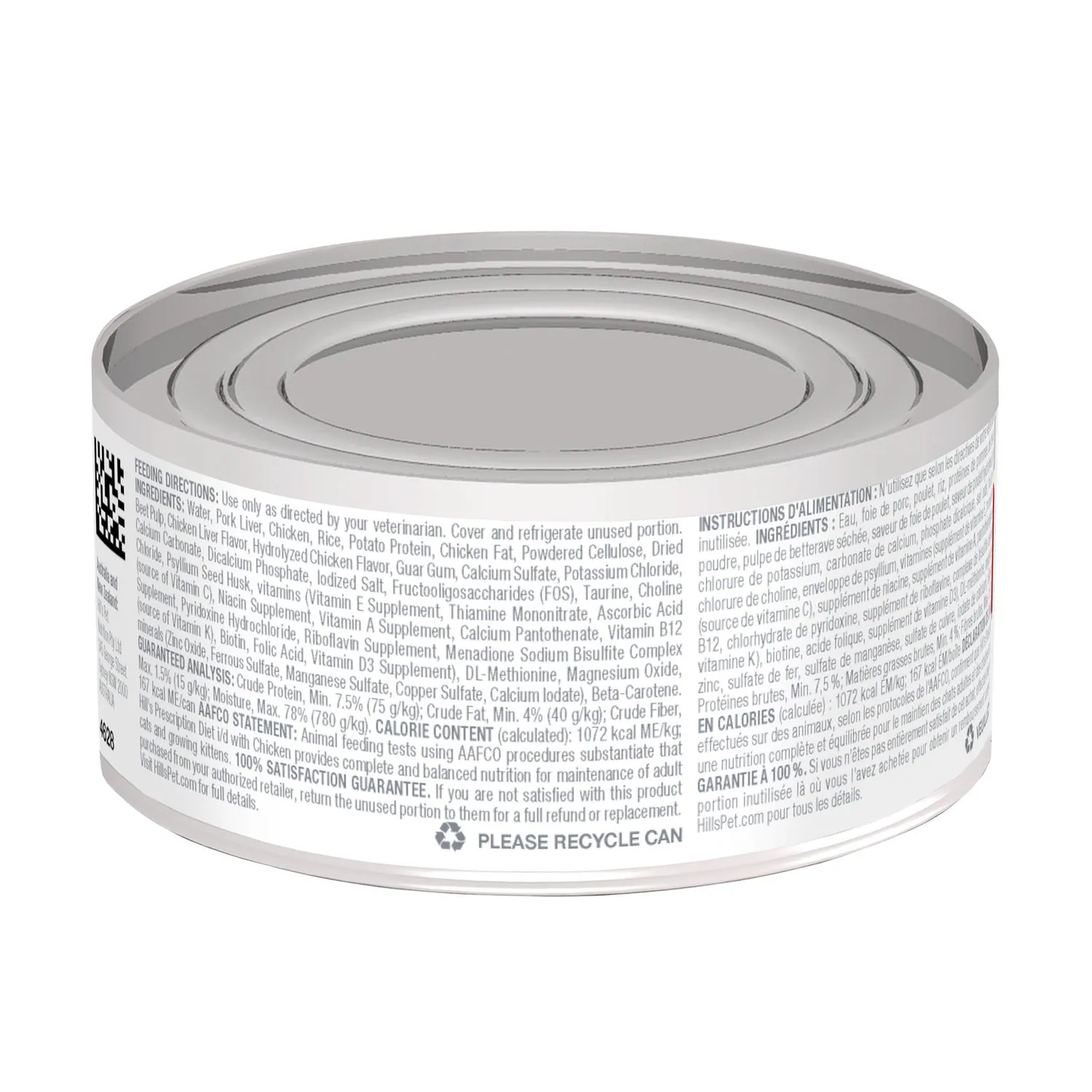Alimento Hills Húmedo ID Digestive Care para Gato Adulto Sabor a Pollo