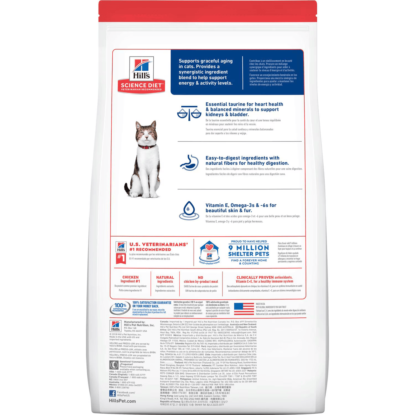Alimento Hills Adult 7+ Para Gatos Adultos Mayores Senior