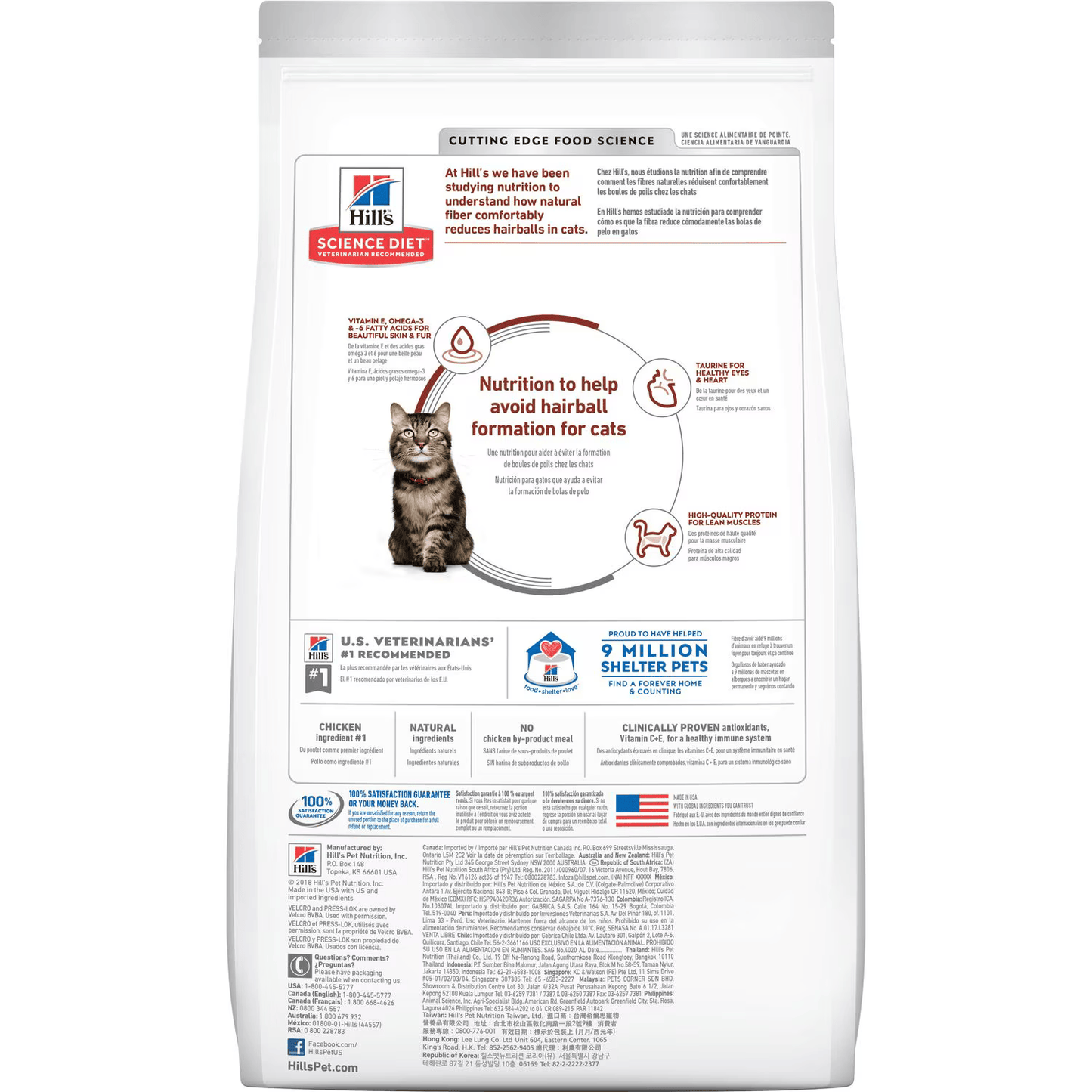 Alimento Hills Hairball Control 7+ de Pelo para Gato Adulto Senior