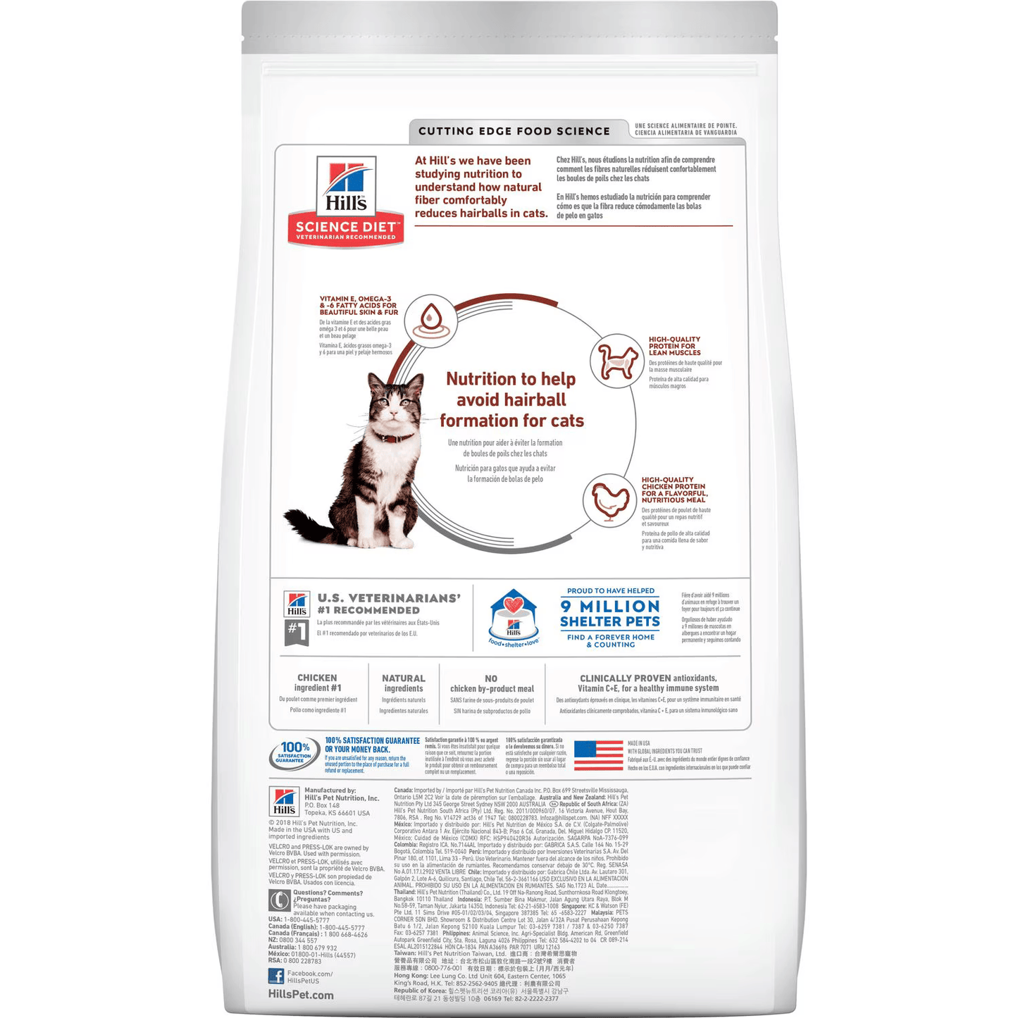 Alimento Hills Hairball Control de Pelo para Gato Adulto