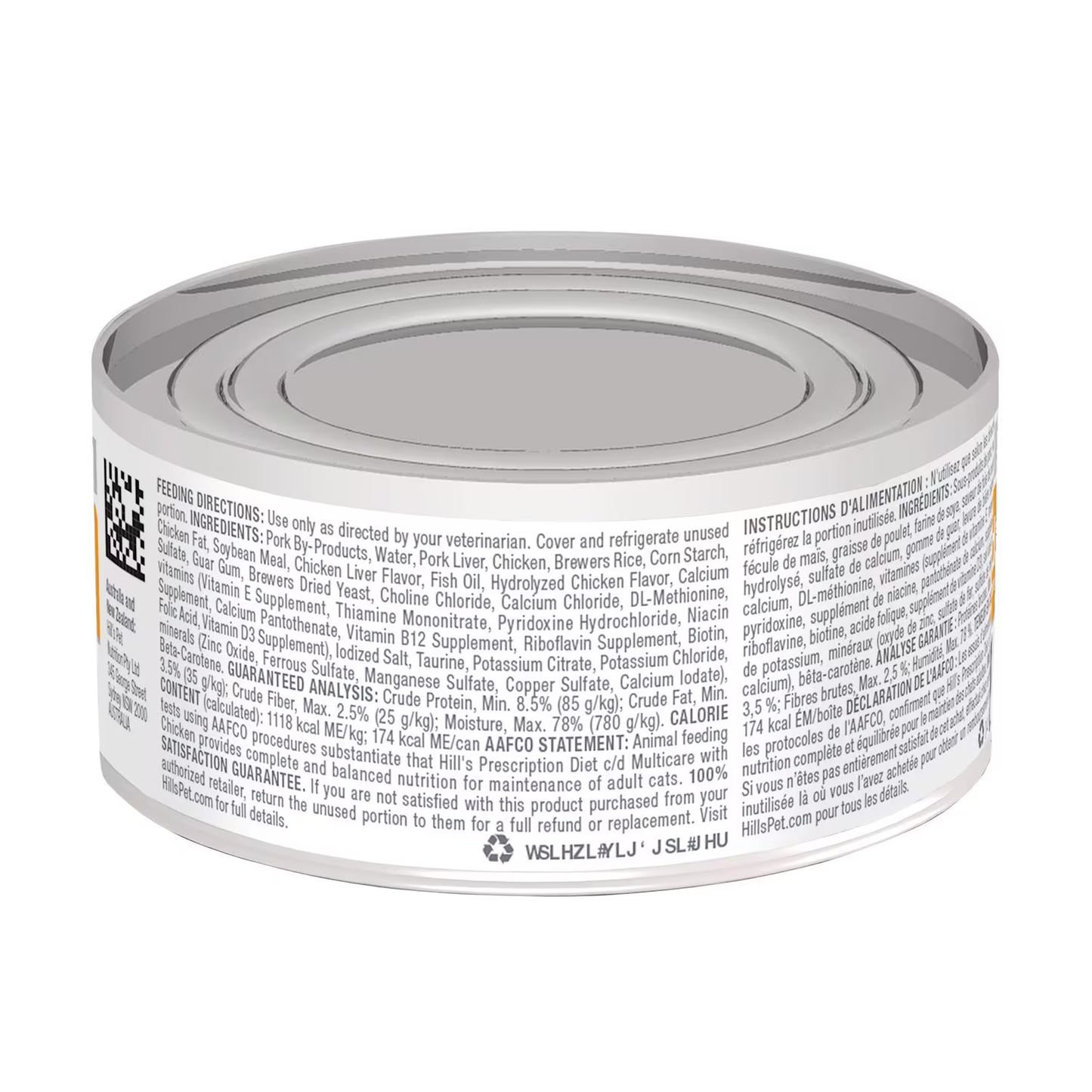 Alimento Hills Húmedo CD Urinary Care para Gato Adulto Sabor a Pollo