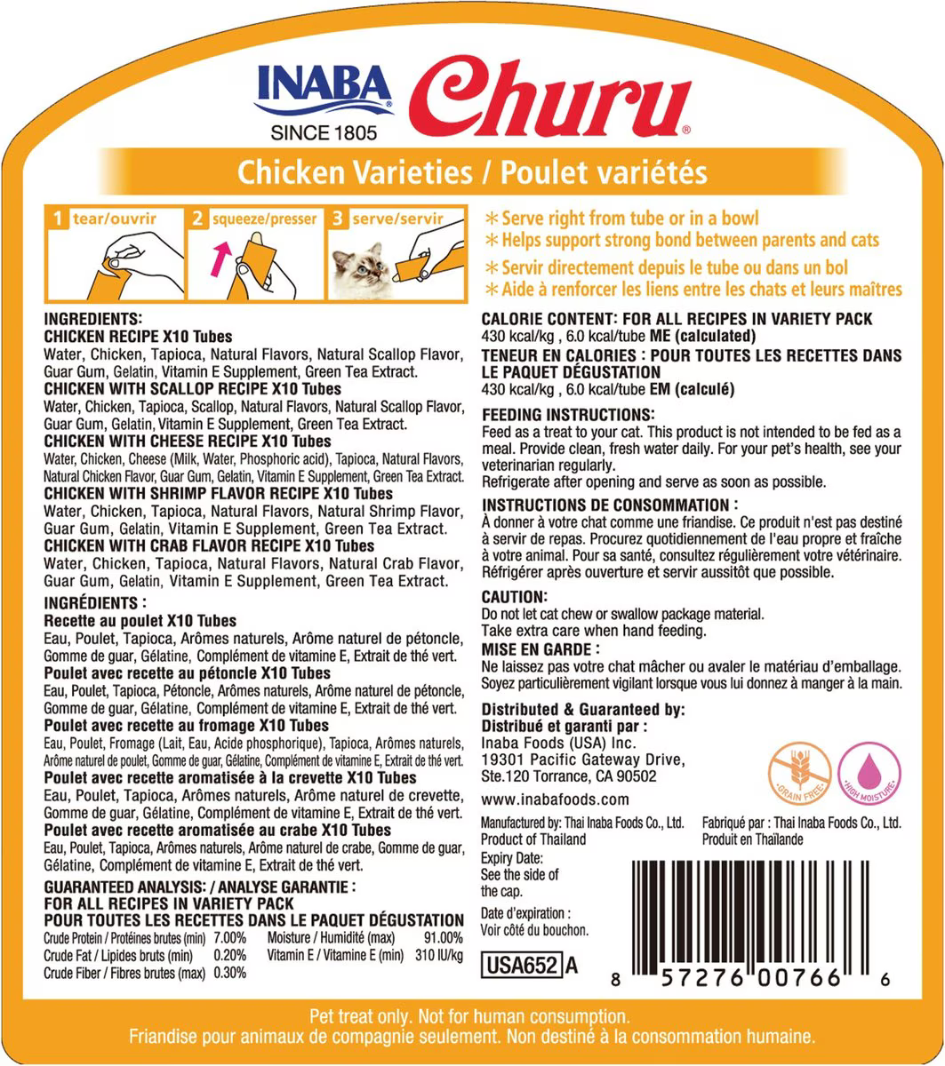 Snack Churu Bombonera Variedades de Pollo para Gato (50 Tubos)