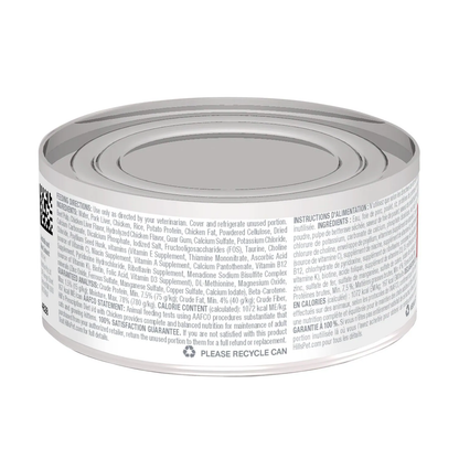 Alimento Hills Húmedo ID Digestive Care para Gato Adulto Sabor a Pollo