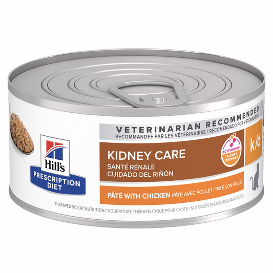 Alimento Hills Húmedo KD para Gato Sabor a Pollo