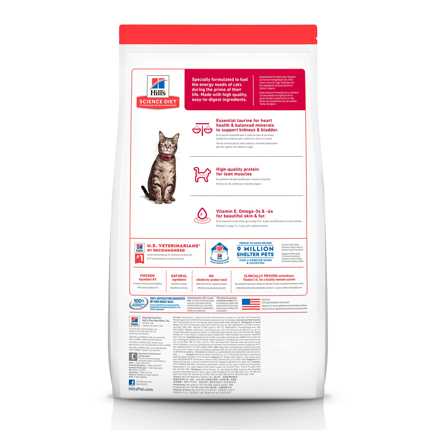Alimento Hills Optimal Care para Gato Adulto Sabor a Pollo