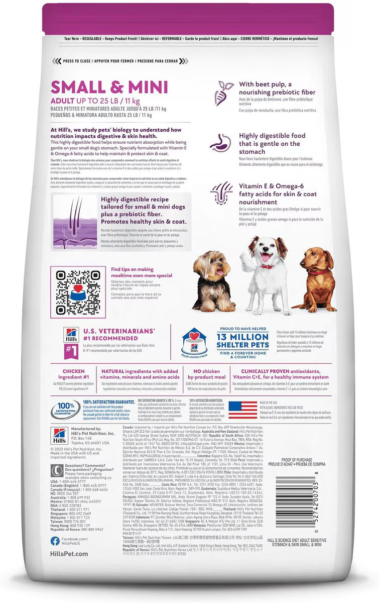 Alimento Hills Small & Mini Sensitive Skin & Stomach para perro adulto minis con estómago y piel sensible