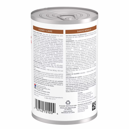 Alimento Húmedo Hills KD para Perros Lata Sabor a Pollo