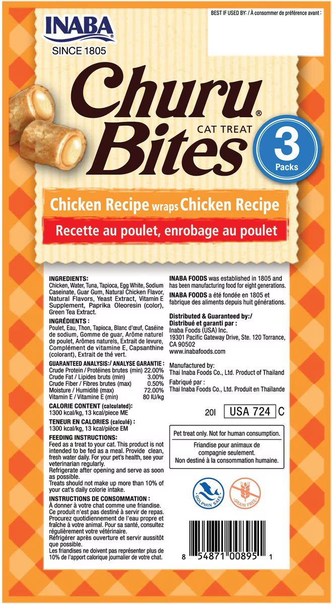 Snack Churu Bites de Pollo para Gato
